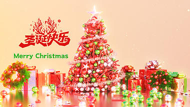 喜庆三维圣诞节快乐片头视频ae模板视频的预览图