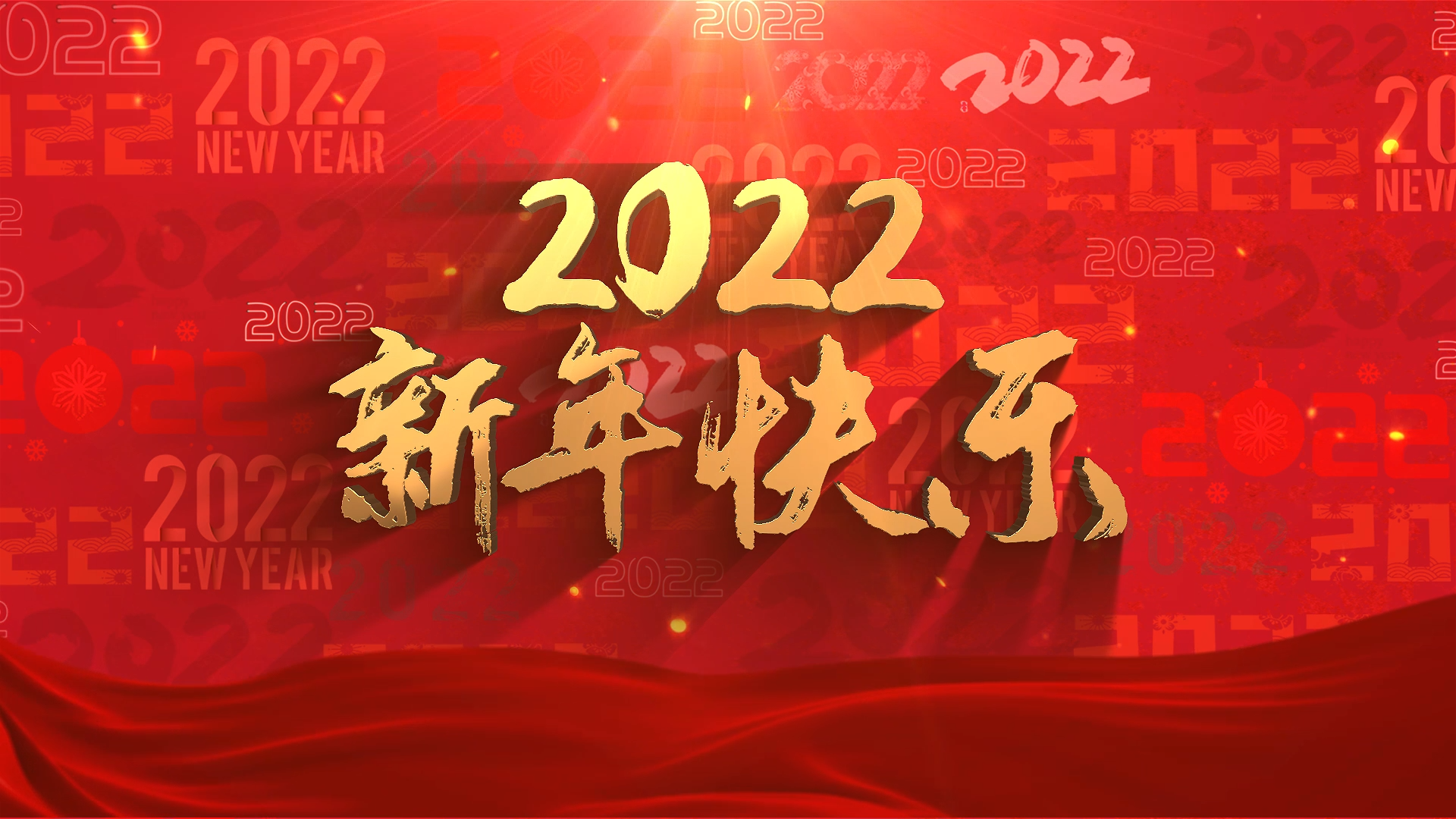 大气红色喜庆中国风2022新年摆钟10秒倒计时AE模板视频的预览图