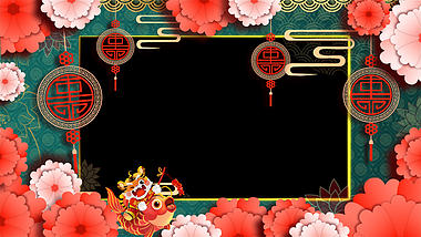 中国风春节新年虎年拜年视频边框ae模板视频的预览图