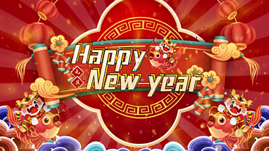 国潮风喜庆虎年新年快乐倒计时AE模板视频的预览图