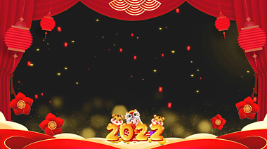2022虎年新年喜庆拜年新年祝福边框AE模板视频的预览图