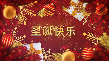 喜庆红色圣诞节双节同庆金色粒子文字片头视频的预览图