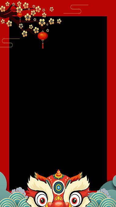 原创红色喜庆新年竖版视频边框AE模板视频的预览图
