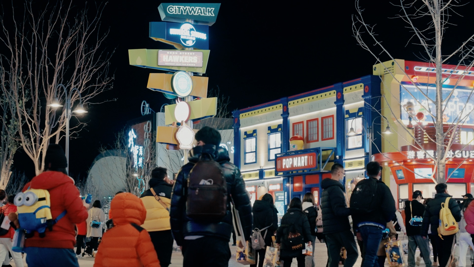 4k北京环球影城城市大道人群实拍视频的预览图