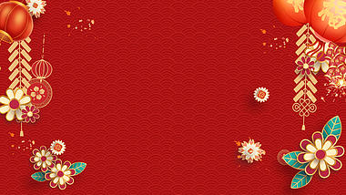 新年春节元旦剪纸喜庆红色视频背景视频的预览图