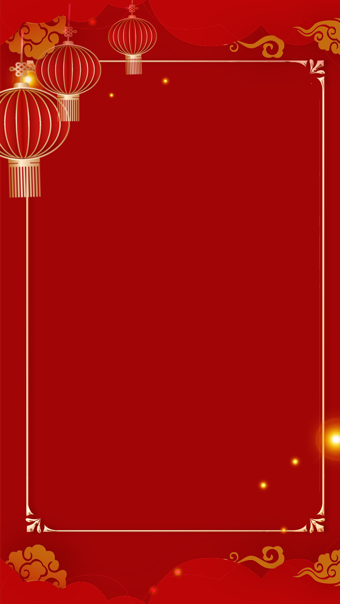 新年新春春节晚会红色喜庆竖版视频背景海报边框视频的预览图