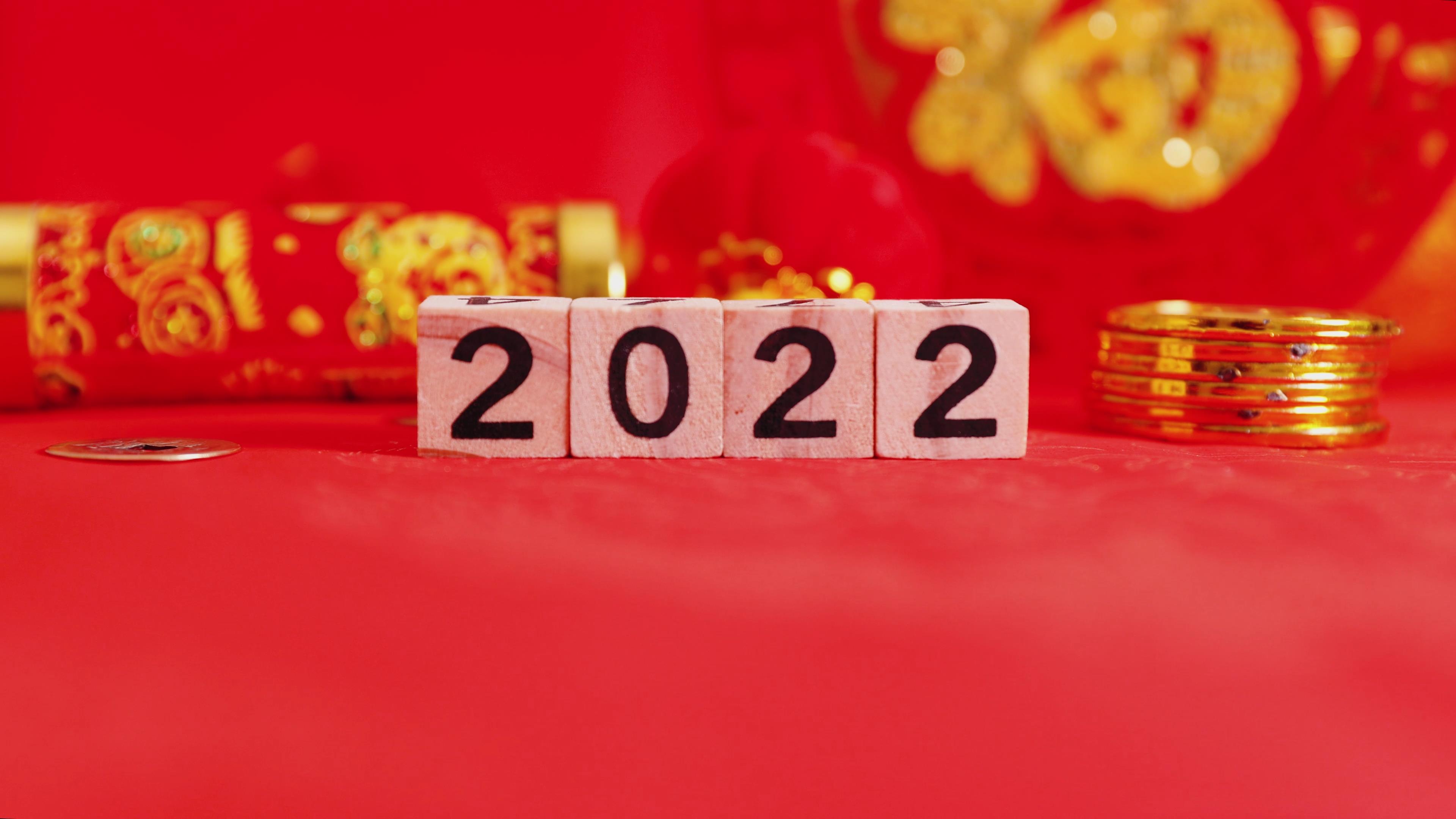 4K实拍2022新年喜庆中国年元素静物视频的预览图