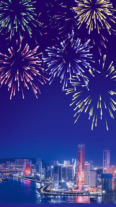 竖版元旦新年跨年城市夜景烟花燃放庆祝视频背景视频的预览图