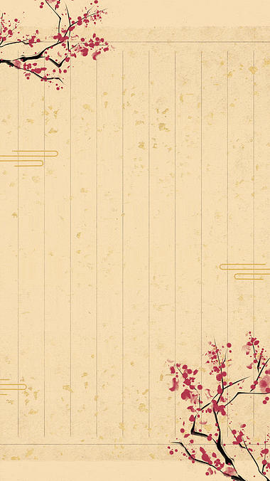 竖版中国风复古花枝信纸视频背景视频的预览图