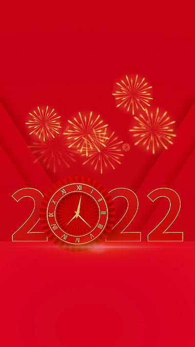 竖版红色大气2022元旦新年视频背景海报视频的预览图