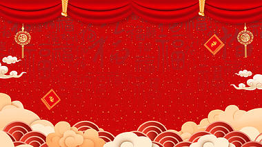 中国风喜庆红色新年元旦春节庆祝视频背景视频的预览图