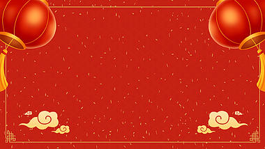 喜庆红色大灯笼新年春节新春祥云视频背景视频的预览图