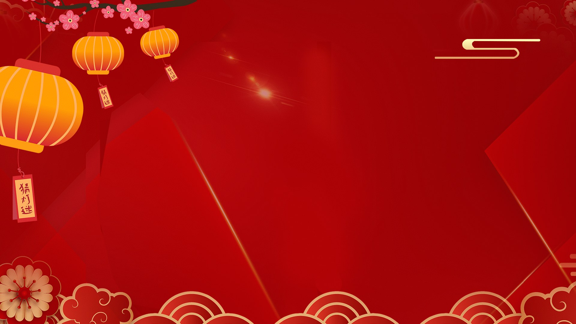红色新年春节新春祥云灯笼视频背景视频的预览图