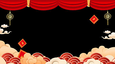 中国风新年春节喜庆红色红包掉落拜年祝福视频边框视频的预览图