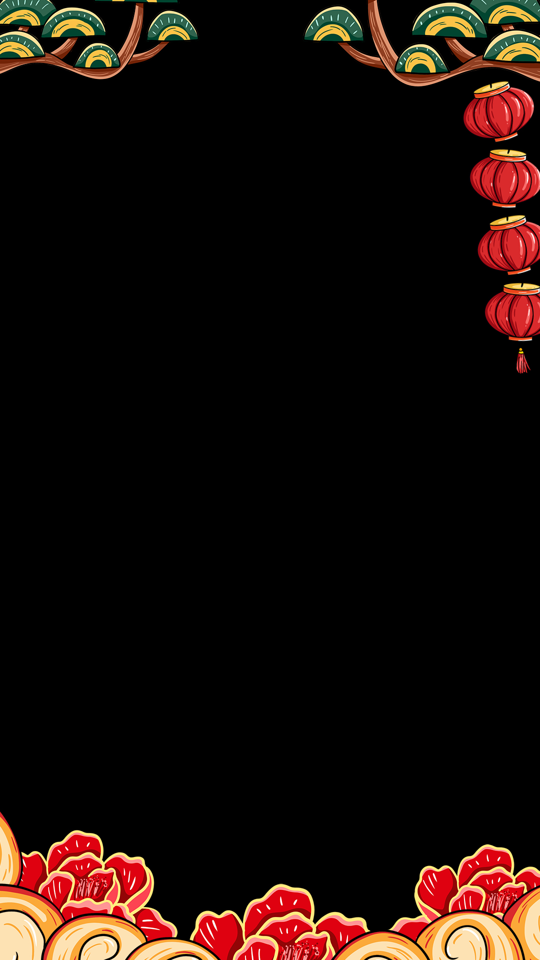 竖屏国潮新年灯笼祥云中国风视频边框视频的预览图