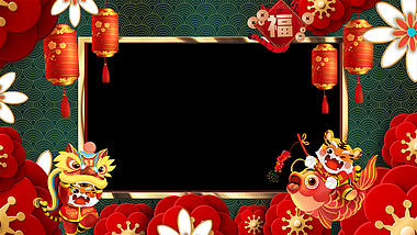 国潮立体新年虎年祝福拜年边框AE模板视频的预览图