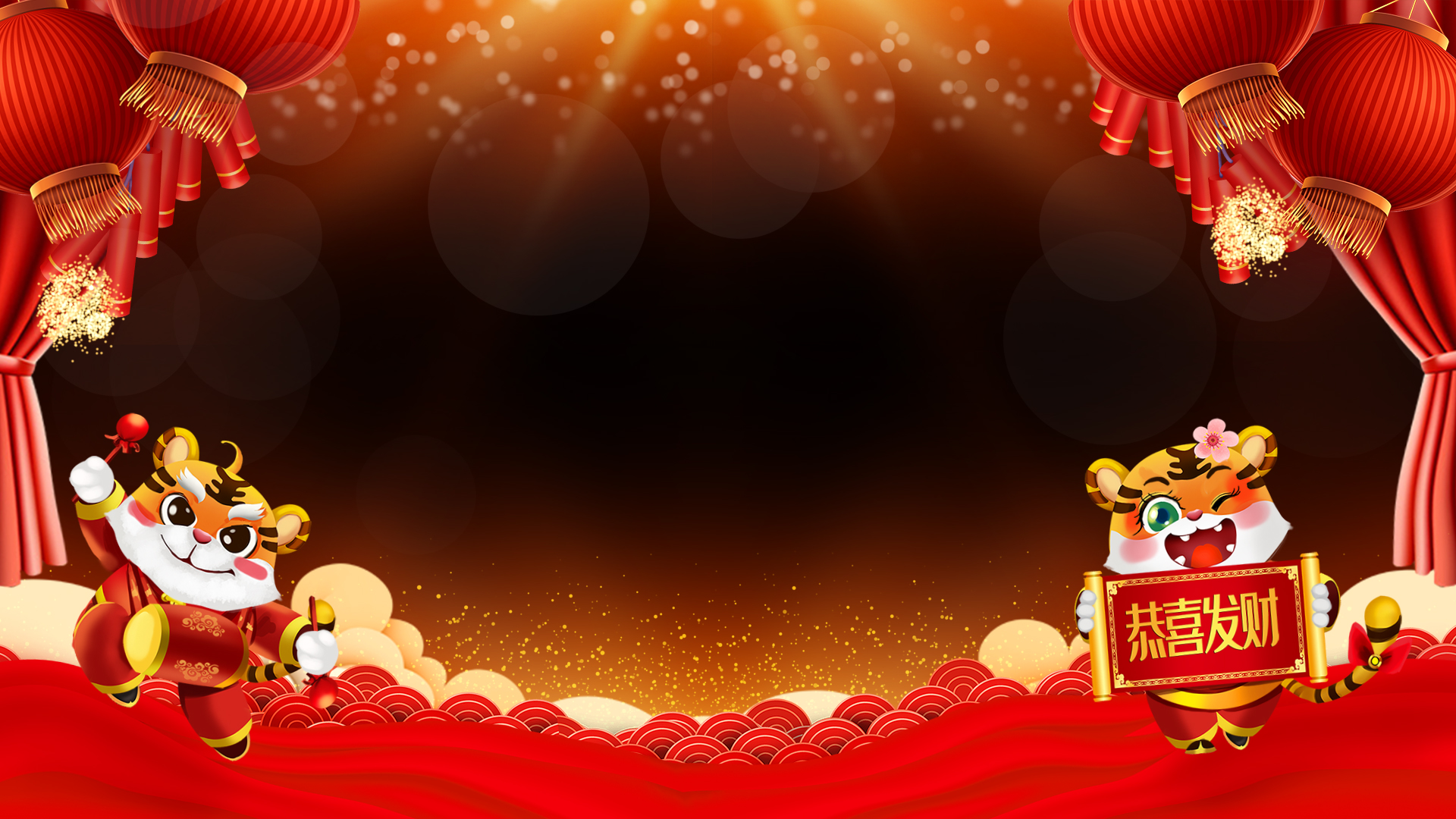 原创虎年新春红色喜庆金色粒子视频遮罩边框ae模板视频的预览图