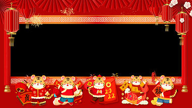 原创喜庆卡通新年虎年春节送福视频边框ae模板视频的预览图