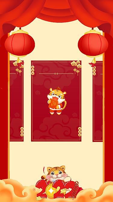 原创竖屏鼠标点击喜庆中国风春节拜年祝福视频相册AE模板视频的预览图