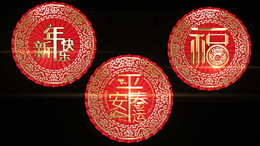 2022中国风喜庆春节标题元素视频ae模板视频的预览图