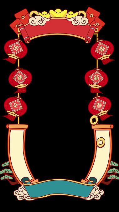 竖屏国潮春节过年喜庆边框灯笼红包视频边框视频的预览图