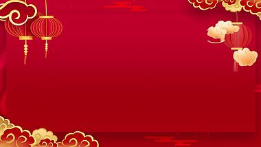 新年春节灯笼祥云红色喜庆动态视频背景视频的预览图