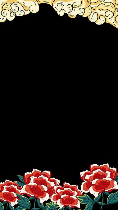 竖屏新年国潮牡丹海报边框中国风视频框视频的预览图