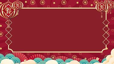 中国风喜庆红色春节新年新春动态视频背景视频的预览图