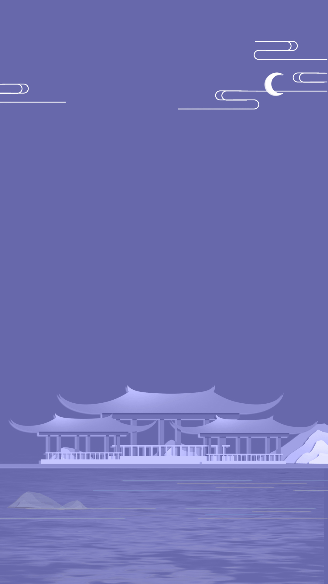 竖屏长春花蓝山水庭院风景古风中国风竖版视频背景海报视频的预览图