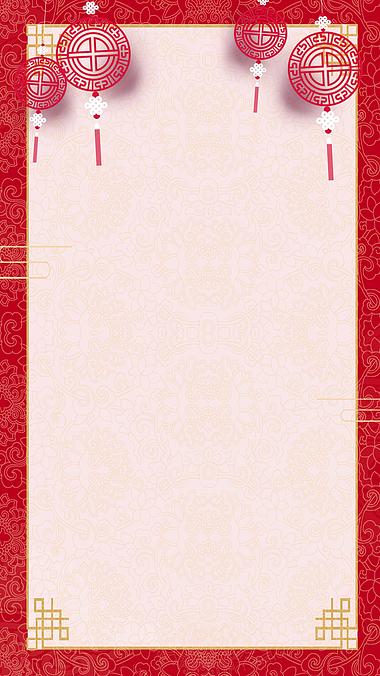 竖屏新年新春春节红色大气边框灯笼竖版视频背景视频的预览图
