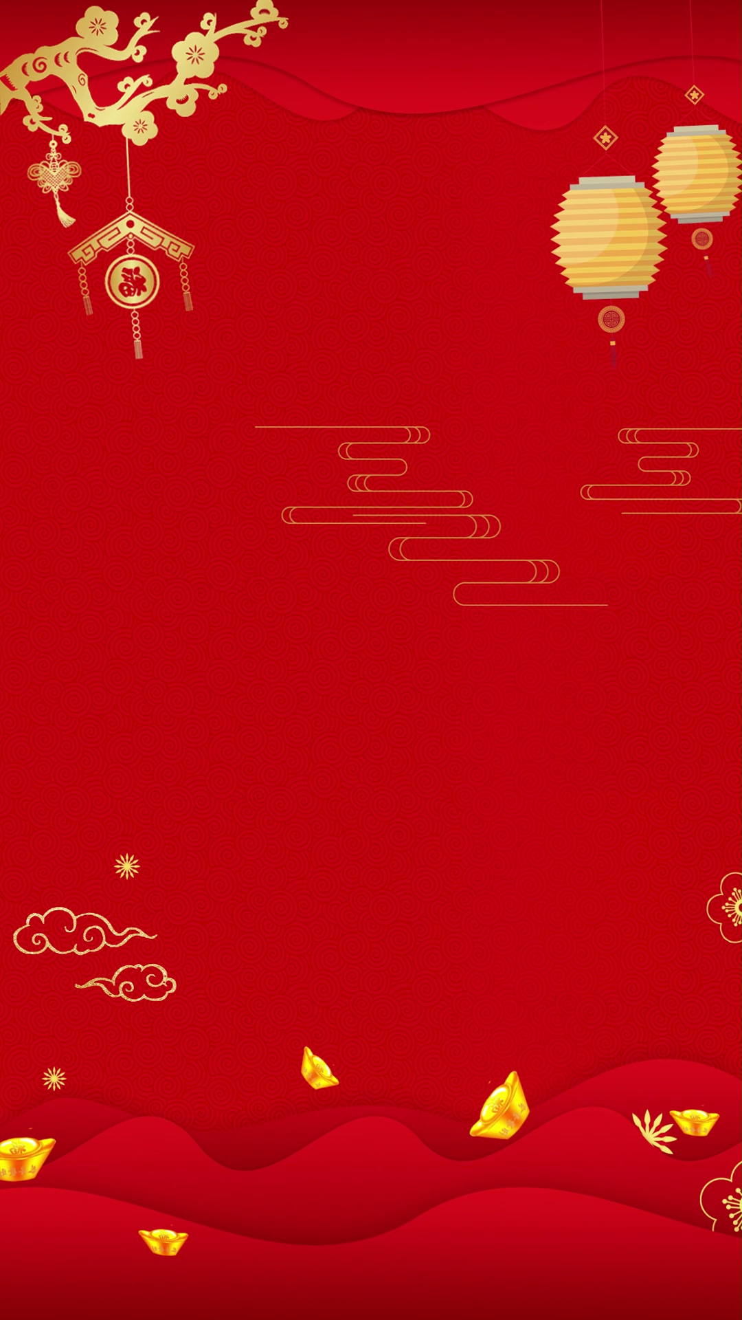 竖屏新年新春春节红色大气灯笼剪纸风竖版视频背景视频的预览图