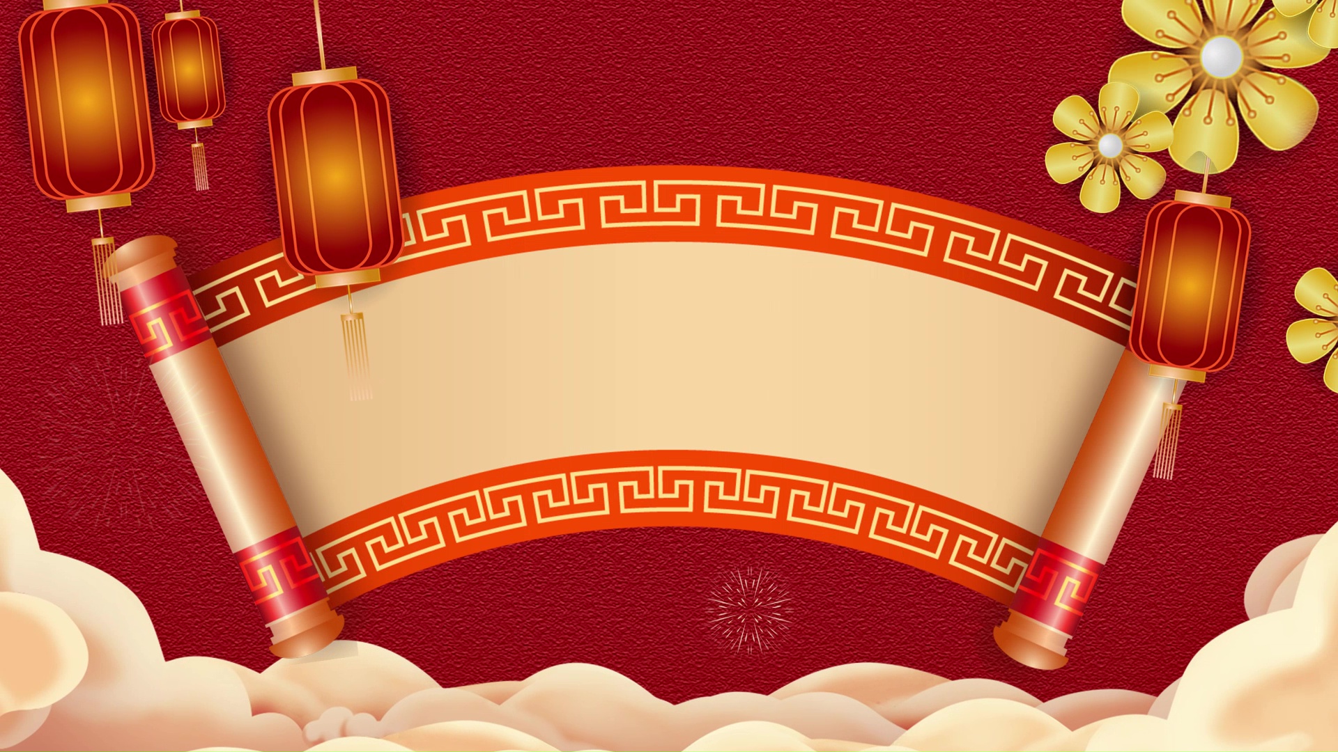 春节新年新春红色中国风卷轴打开视频背景视频的预览图