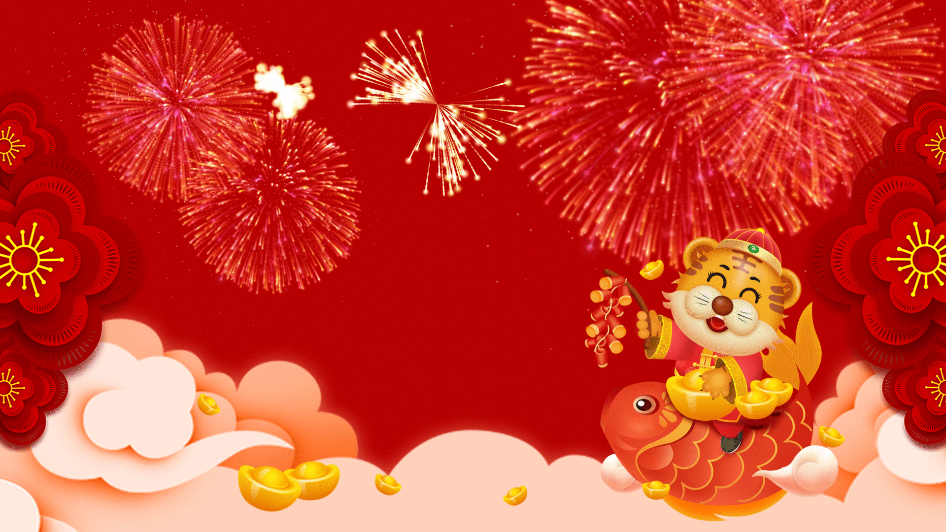 虎年老虎新年新春春节过年喜庆红色背景视频的预览图