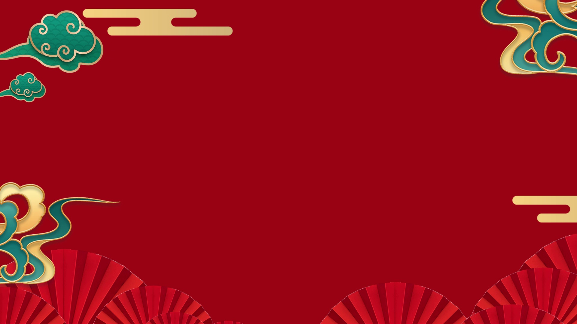 中国风新春春节新年祥云扇子国潮传统喜庆红色动态视频背景视频的预览图