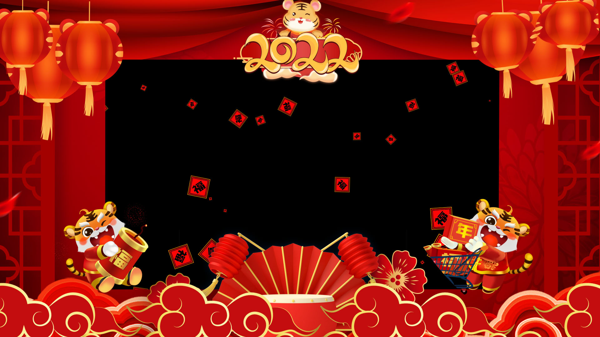 喜庆虎年新年祝福拜年视频边框AE模板视频的预览图