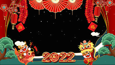4k虎年新年喜庆红色大气拜年祝福视频边框AE模板视频的预览图