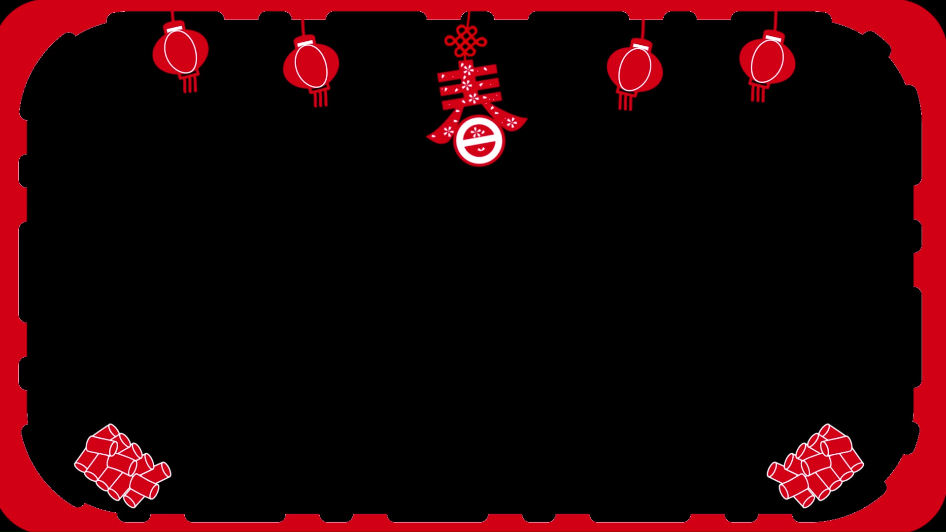 剪纸风春节新春春字灯笼飘荡边框中国风红色祝福视频框视频的预览图