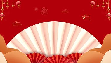 剪纸中国风春节新春过年喜庆灯笼扇子视频背景视频的预览图