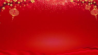 中国风春节喜庆红色新年动态视频背景视频的预览图