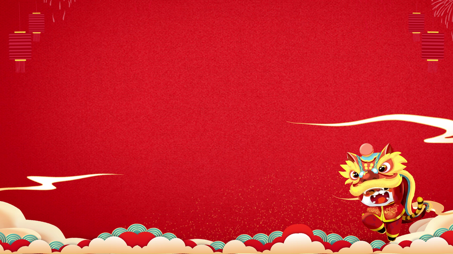 虎年新年老虎舞狮祥云红色喜庆背景中国风视频背景视频的预览图