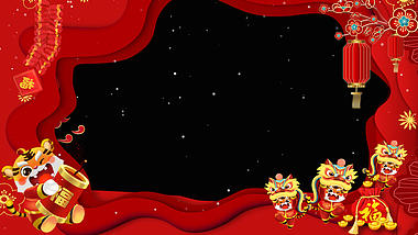 喜庆虎年新春新年祝福拜年视频边框视频的预览图