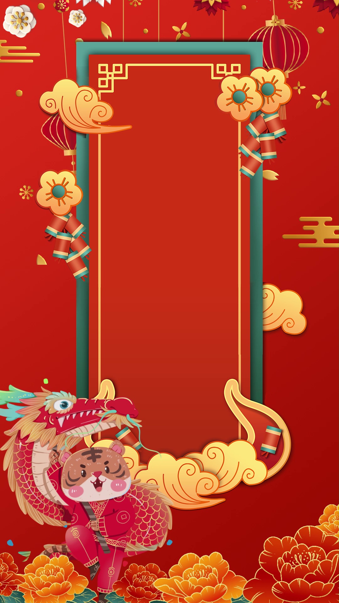 竖屏虎年春节新春喜庆背景中国风红色竖版视频背景视频的预览图