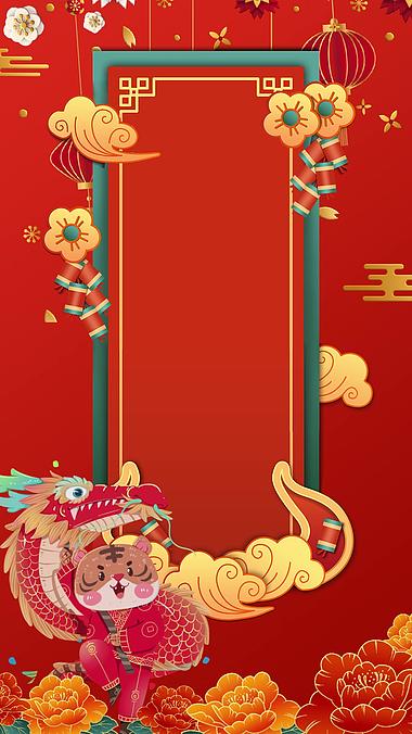 竖屏虎年春节新春喜庆背景中国风红色竖版视频背景视频的预览图