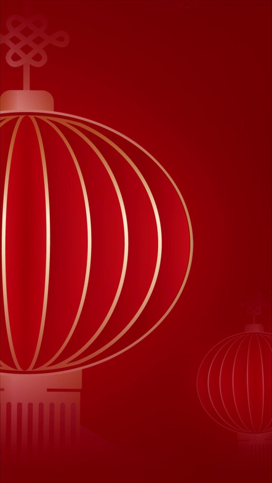 竖屏新年春节新春灯笼喜庆中国风传统红色竖版视频背景视频的预览图