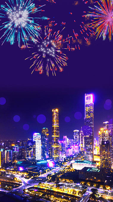 竖屏元旦新年城市炫丽烟花燃放竖版视频背景海报视频的预览图