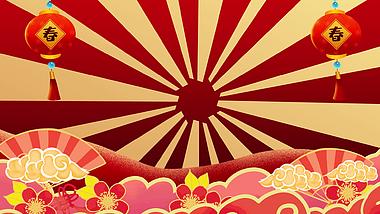 红色新年春节放射线喜庆视频背景视频的预览图