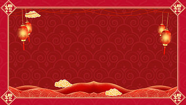 原创新年春节中国风边框红色国风喜庆视频背景视频的预览图