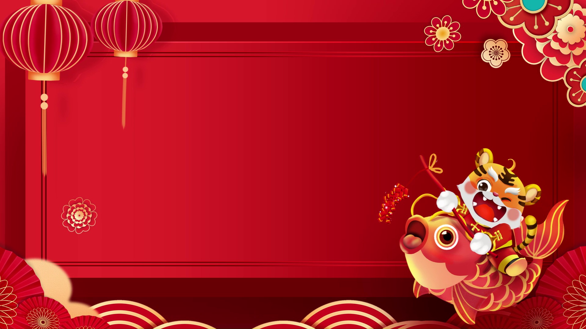 新年新春春节虎年老虎年年有余红色喜庆视频背景视频的预览图