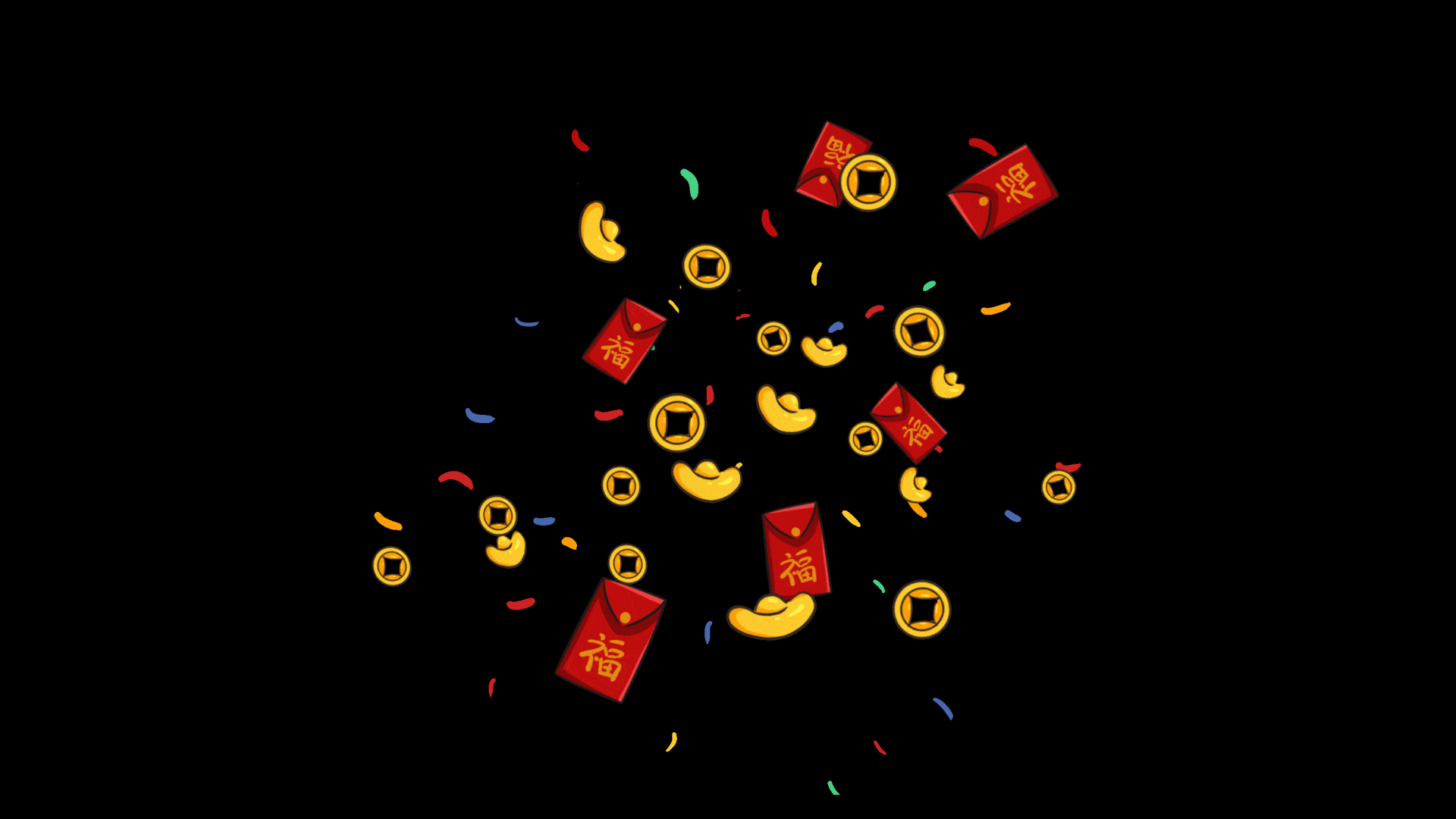 新年春节元宝钱币红包喷洒装饰挂件视频的预览图