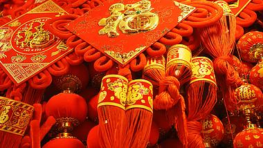 4k红色福字新年挂件中国结装饰品空镜实拍视频的预览图